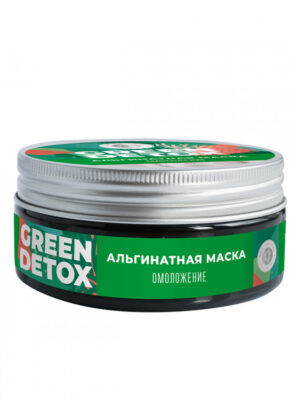 Альгинатная маска с комплексом черноморских водорослей Омоложение Green Detox 60гр