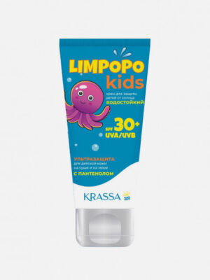 KRASSA Крем Детский от солнца SPF30+ 150мл