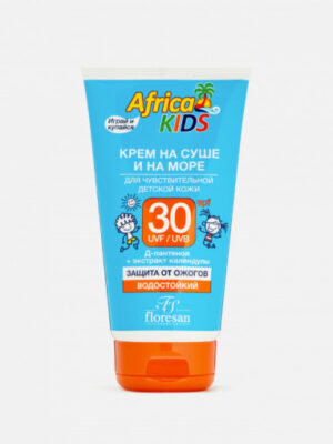 Afrika kids крем детский для защиты на суше и на море SPF 30 Floresan 150 мл