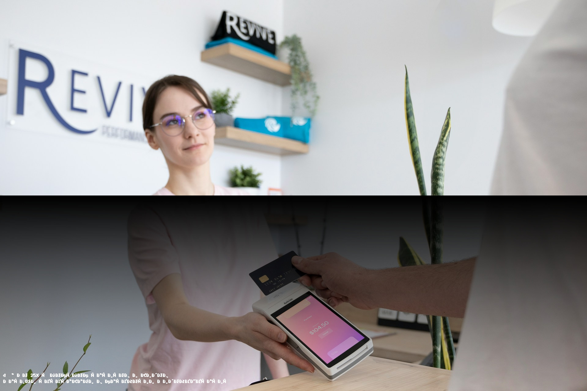 Партнерская программа - Лидогенерация