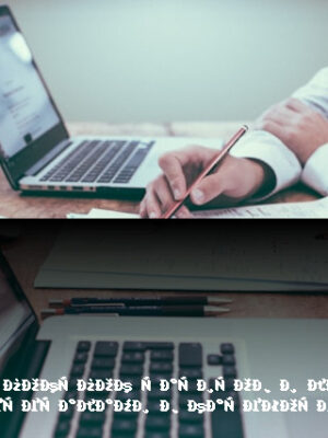 Зарабатывайте с нашей партнерской программой в категории Бухгалтерские услуги Зарабатывайте с нашей партнерской программой в категории Бухгалтерские услуги