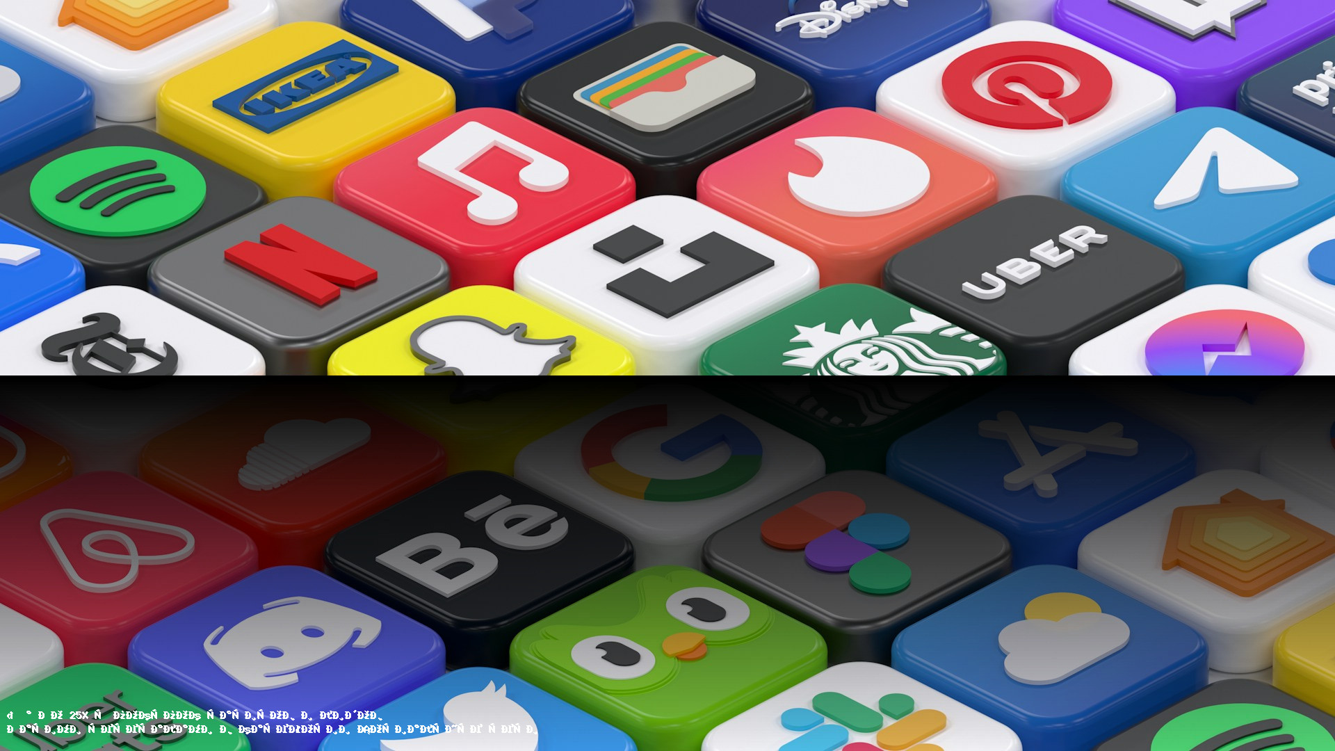 Партнерская программа - Социальные сети