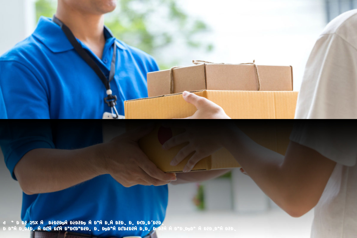 Партнерская программа - Доставка товаров