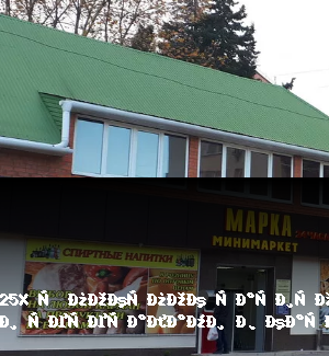 Зарабатывайте с нашей партнерской программой в категории Наружная реклама