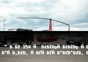 Зарабатывайте с нашей партнерской программой в категории Трансфер Зарабатывайте с нашей партнерской программой в категории Трансфер