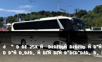 Партнерская программа - Аренда автобусов