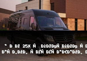 Зарабатывайте с нашей партнерской программой в категории Аренда микроавтобусов