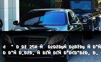 Партнерская программа - Авто для охраны