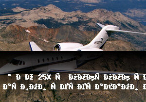 Зарабатывайте с нашей партнерской программой в категории Аренда самолетов