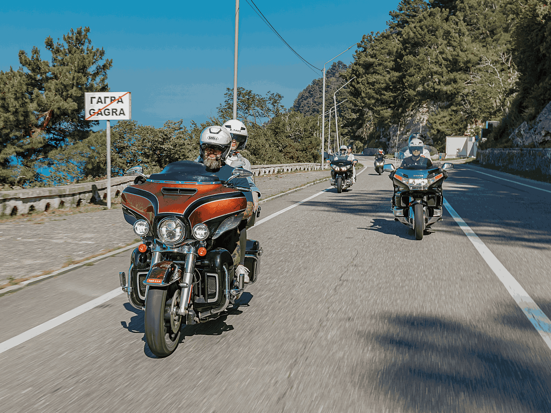 Мотопргулка "Вечер в Гагре" Мотопргулка "Вечер в Гагре"